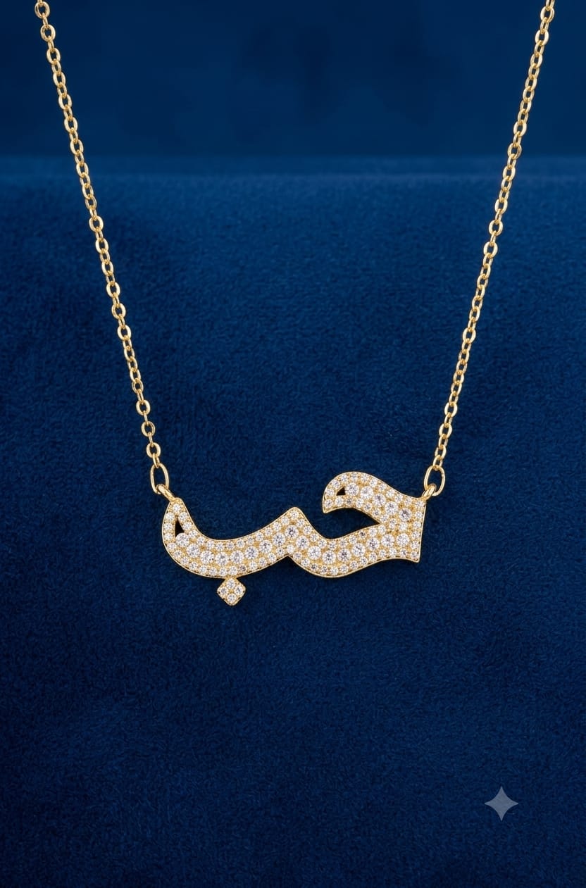 LOVE  NECKLACE