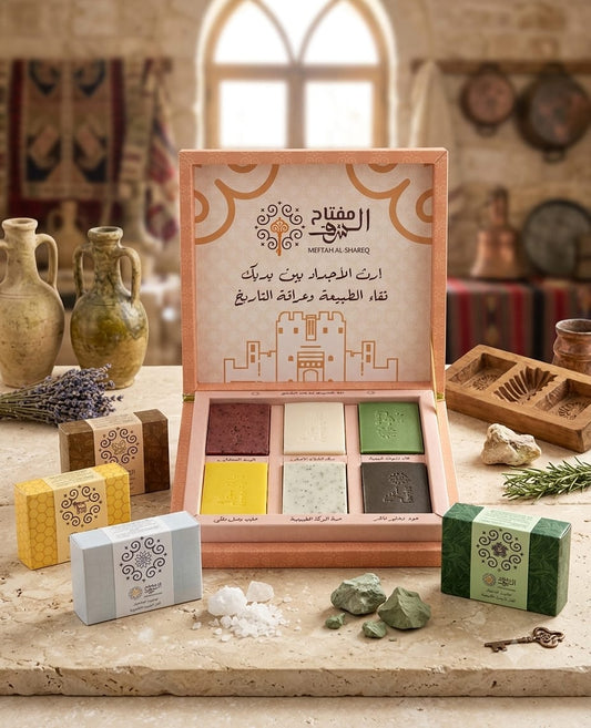 SABON GHAR