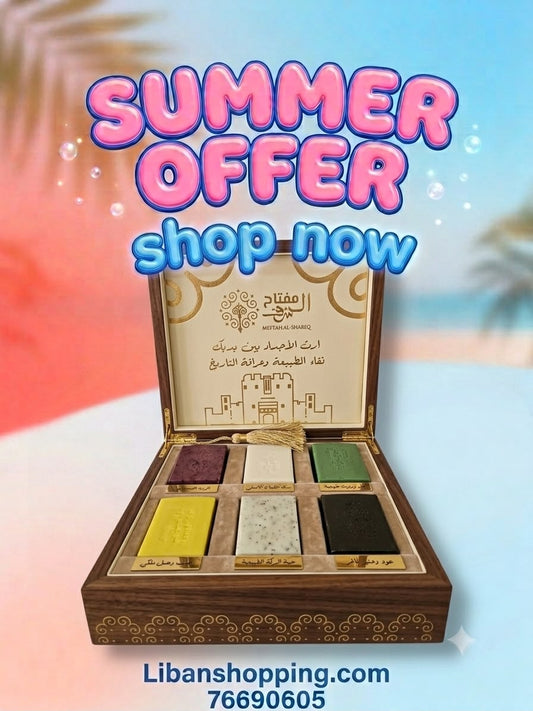 SET SABON GHAR