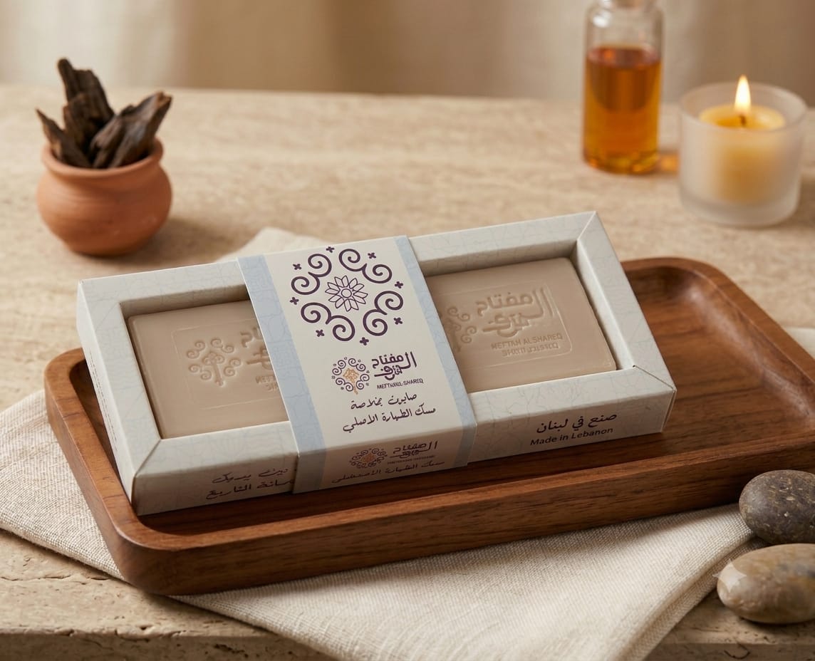 SABON GHAR